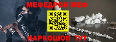 гидропоника Ангарск