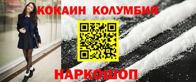 скорость mdpv Анапа