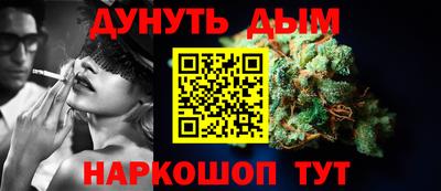 скорость mdpv Анапа