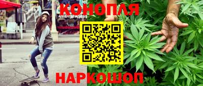 скорость mdpv Анапа