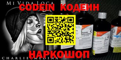 гидропоника Ангарск