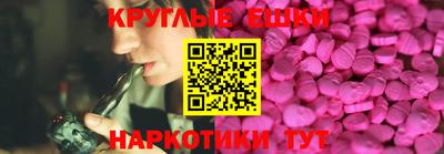 скорость mdpv Анапа