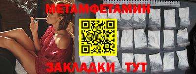 скорость mdpv Анапа