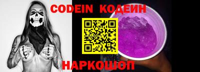 скорость mdpv Анапа