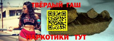 скорость mdpv Анапа