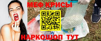 гидропоника Ангарск